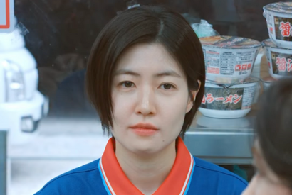 日本のコンビニでバイト中!? 子役出身女優シム・ウンギョンの“衝撃の近況”が話題沸騰！ 画像