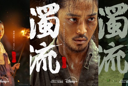 ロウン主演『濁流』キャラクターポスターとメイキング映像が公開 画像