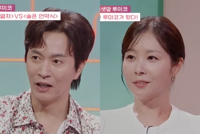 息子がサッカー日本代表で話題の韓国歌手キム・ジョンミン、日本人妻の“パニック障害”を心配 画像