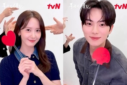 最終回目前の『暴君のシェフ』出演俳優たち、私服姿で和気あいあい【PHOTO】 画像