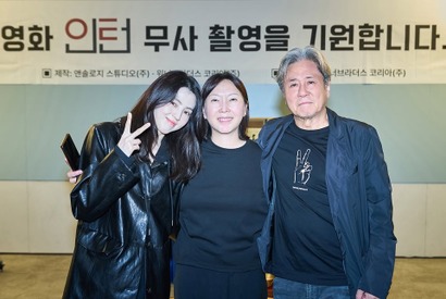 チェ・ミンシク、ハン・ソヒの“世代を超えた交流”。韓国版『マイ・インターン』が撮影開始！ 画像