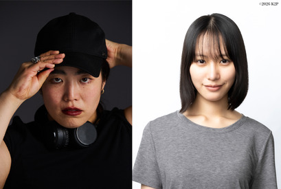 南沙良が美大生役で主演『禍禍女』2月公開　監督はゆりやんレトリィバァ 画像