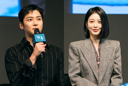 Disney+で絶賛配信中の『濁流』主演ロウン、オープンセットで撮影された映像美をアピール！【会見レポート】 画像