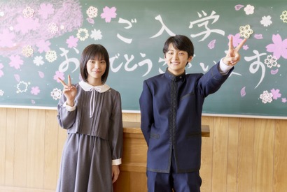 當真あみ＆齋藤潤、杉野遥亮＆中条あやみら『ストロベリームーン 余命半年の恋』オフショット！ 黒島結菜も参加 画像