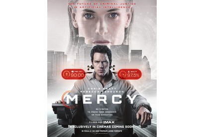 人類がAIに裁かれる…クリス・プラット主演『MERCY／マーシー AI裁判』2026年1月23日公開決定 画像