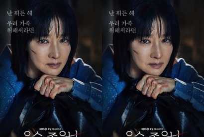 『ウンスのいい日』物語はいよいよ第2幕へ、後半戦の見どころを総まとめ 画像