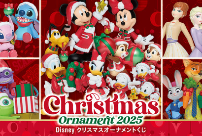 おめかしミッキー＆フレンズ集合！ Happyくじ「DISNEY クリスマスオーナメント 2025」発売決定 画像