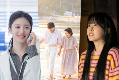 2025年は“ヒーリング・ドラマ”の当たり年！疲れた心に沁みる癒しの韓国ドラマ3選 画像