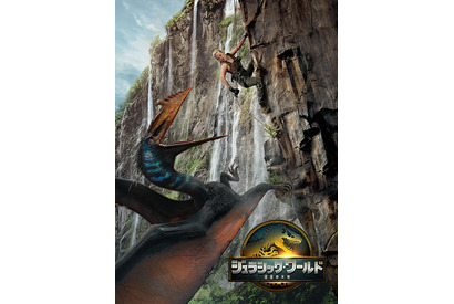 興収48億円突破『ジュラシック・ワールド／復活の大地』DL配信＆リリース日決定 画像