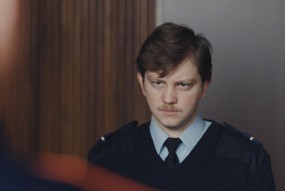 『変態村』監督が描く実話に基づく深淵クライム・スリラー『マルドロール／腐敗』予告編 画像