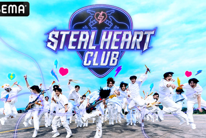 「ボイプラ」シリーズのMnetが新たに贈るバンドオーディション「STEAL HEART CLUB」10月21日よりABEMAにて日韓同時配信 画像