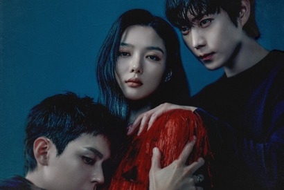 新作ドラマ『親愛なるX』で描く破滅の愛、キム・ユジョンが美の裏側に潜む闇を演じる 画像