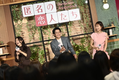 赤西仁“寛”の名セリフ「迷わせんなよ」発案者に拍手も！「匿名の恋人たち」ファンミが盛況 画像