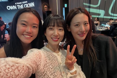 女優パク・シネ、爽やかボブヘアでゴルフ大会参戦！宴会でも目立つ“若々しさ”【PHOTO】 画像