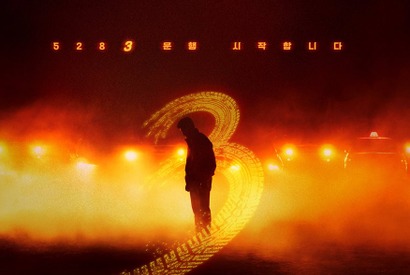 『模範タクシー3』が11月に再始動、イ・ジェフンが挑む“国際共助”の復讐劇 画像