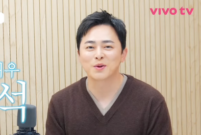 『賢い医師生活』チョ・ジョンソク、悪役を演じると“変化”が現れる？「妻が感じるらしい」 画像