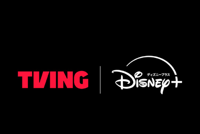 ディズニープラスが韓国のエンターテインメント企業CJ ENM傘下のTVINGとパートナーシップを締結代表作を日本で配信へ 画像
