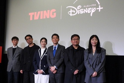 ディズニープラスと韓国TVINGが大型提携を発表、「TVINGコレクション」を新設　韓国CJ ENM傘下の人気作が追加料金なしで見放題に 画像