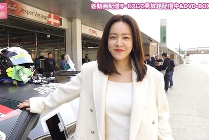 “世界123か国で視聴者数1位”を記録、ハン・ジミン＆イ・ジュニョク共演「わたしの完璧な秘書」メイキング映像公開 画像