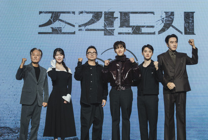 「殺しても気が済まないくらいの悪党です！」チ・チャンウク、ド・ギョンスと火花散るトーク!?「捏造された都市」制作発表 画像