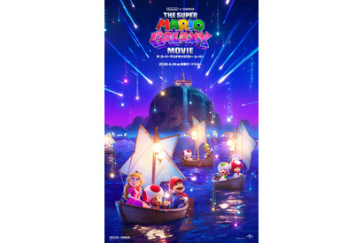 『ザ・スーパーマリオギャラクシー・ムービー』2026年4月公開！オフィシャルトレーラー解禁 画像