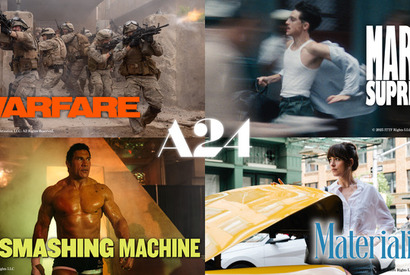 “あなたの1票で“決まる！A24、2026年公開待機作の最速上映をファンの投票で決定 画像