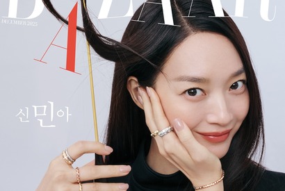 “キム・ウビンの彼女” シン・ミナ、多幸感あふれるホリデーシーズンの魅力【PHOTO】 画像