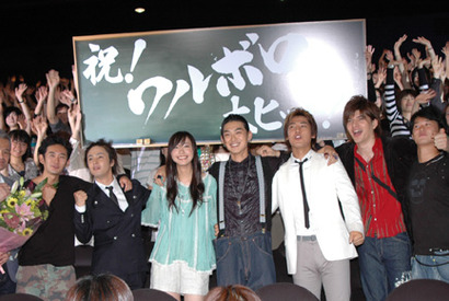 松田翔太、現場でガッキーに拒否られる？　『ワルボロ』キャスト陣勢揃いで天然トーク 画像