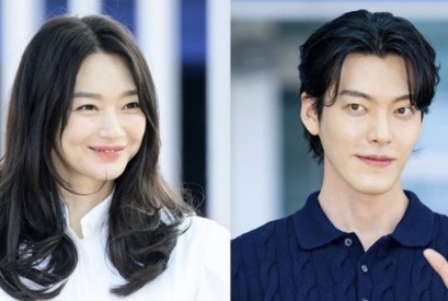 キム・ウビン♡シン・ミナ「デキ婚は否定」も気になる結婚式の中身。あのアイドル俳優も!? 画像