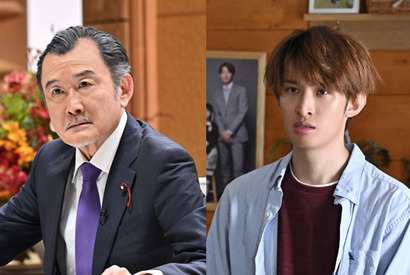 向井康二「また違った一面を見せられる」SPドラマ「ラストマン」吉田鋼太郎と出演決定 画像