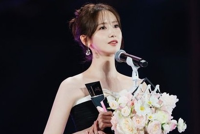 ユナ、『暴君のシェフ』でAAA三冠達成。受賞コメントに滲んでいた“本心” 画像