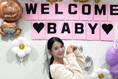 『太陽を抱く月』女優、妊娠を発表。エコー画像も公開 画像