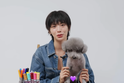 強盗被害に遭った女優・ナナ、護身用スプレーを持ち歩くように…「自分の身は自分で守るしかない」 画像