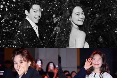 結婚式の模様と来場者も明らかに!! シン・ミナ＆キム・ウビン、ほのぼの幸せ婚に豪華スター集結 画像