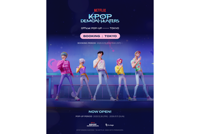 『KPOPガールズ！デーモン・ハンターズ』ポップアップストア、12月26日より渋谷にオープン 画像