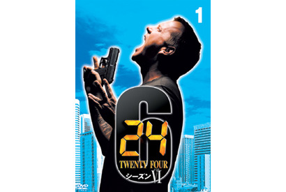 シネマカフェ的海外ドラマ生活vol.37　「24　VI」集中講座その2　〜トム 画像