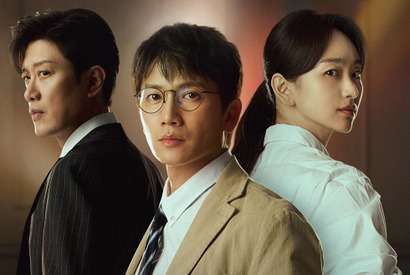 チソン×パク・ヒスンの『二度目の裁判』がディズニープラスで見放題独占配信開始 画像