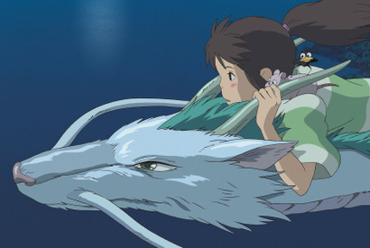 『千と千尋の神隠し』が金曜ロードショーで1月2日21時から放送　キャストとあらすじをチェック！ 画像