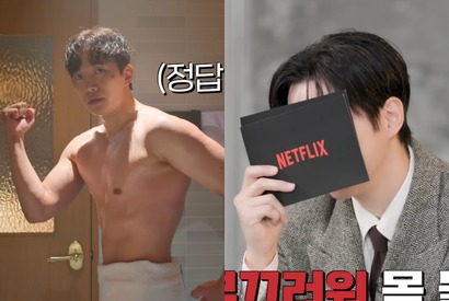 『CASHERO』役作りで10キロ増量したジュノ、共演者は絶賛の“上半身裸”シーンに赤面 画像