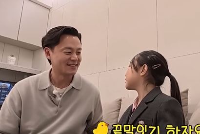 『イ・サン』俳優イ・ソジン、人の子に対して“えくぼ全開”なのに…「育児はできない」理由は？ 画像