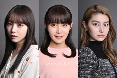 山口紗弥加＆与田祐希＆上野鈴華、鈴木亮平主演「リブート」に出演 画像