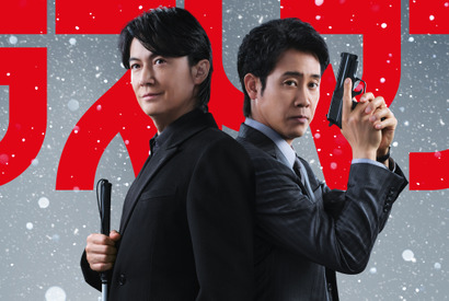 「パパと息子2人みたい」「ほっこり」大泉洋＆永瀬廉＆ロウン、メイキング“肩もみ”公開『映画ラストマン -FIRST LOVE-』 画像