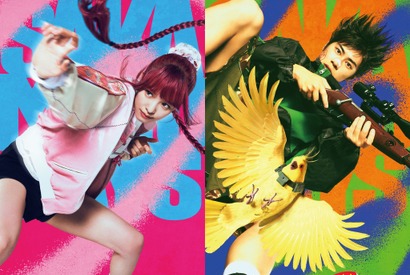 横田真悠＆戸塚純貴、目黒蓮の仲間に『SAKAMOTO DAYS』出演 画像