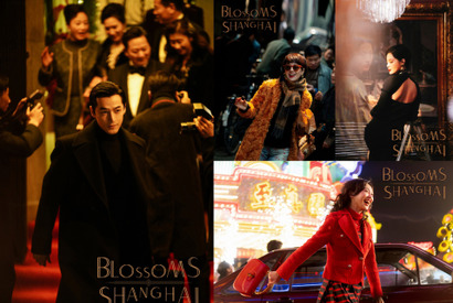『花様年華』ウォン・カーウァイ監督が90年代の上海を舞台に手掛ける、初のドラマ「繁花」3月にWOWOW独占初放送・配信 画像