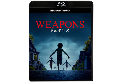 『WEAPONS／ウェポンズ』ブルーレイ&DVDが3月18日発売 メイキング＆深掘り映像特典も収録 画像