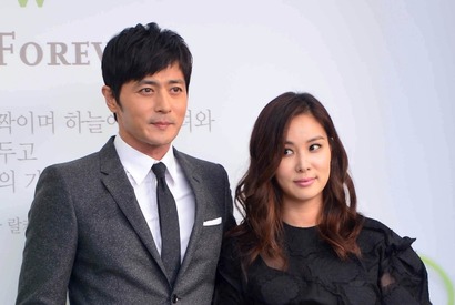 所有物件3棟の時価400億!! チャン・ドンゴン夫妻の不動産ヒストリー 画像