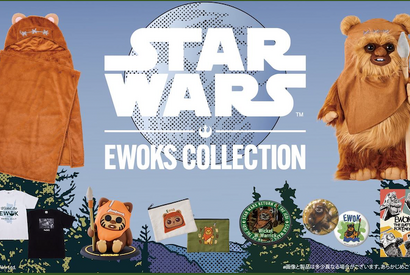 小さな戦士“イウォーク”が主役！「Happyくじ / STAR WARS『EWOKS』」明日より発売開始 画像