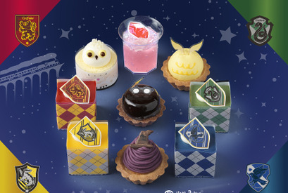 「ハリー・ポッター」テーマのプチケーキ＆焼菓子ギフト銀座コージーコーナーで再販 　魔法の世界を表現 画像