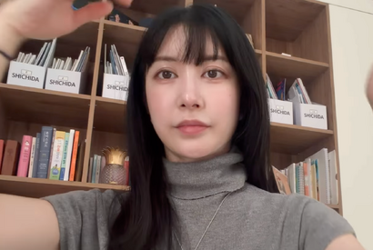 推しだった韓国スターと結婚した日本人女性、最新ヘアが可愛い！愛娘との“天使すぎる”日常も公開【PHOTO】 画像