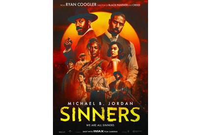 本年度アカデミー賞大量ノミネート『罪人たち』『ワン・バトル・アフター・アナザー』凱旋上映決定 画像